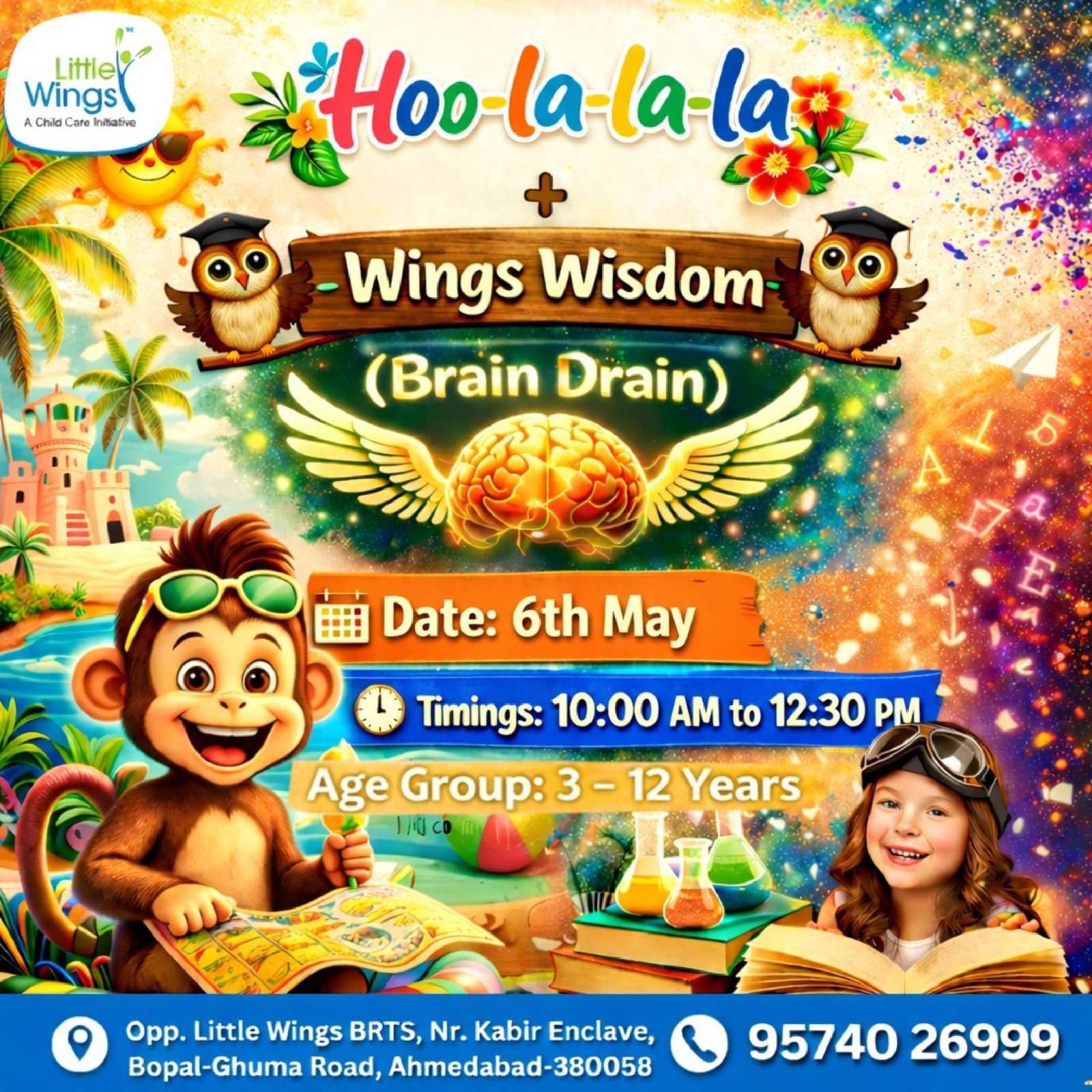 Ho La La Wings Wisdom